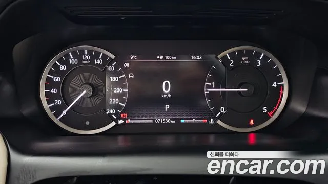 Land Rover Discovery Sports 2nd Generation id 2259663 из Кореи 18