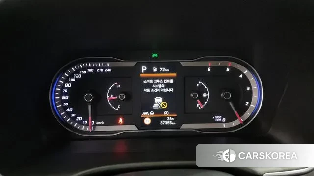 Hyundai Tucson (NX4) id 3180265 из Кореи 18