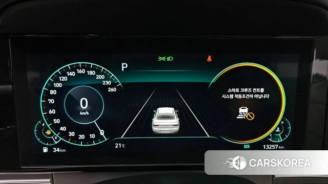 Hyundai The New Grandeur IG id 4337953 из Кореи 29