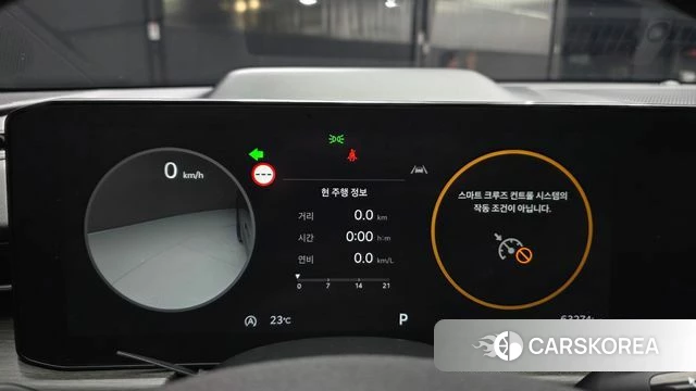 Kia The New K5 3rd generation id 4408384 из Кореи 28