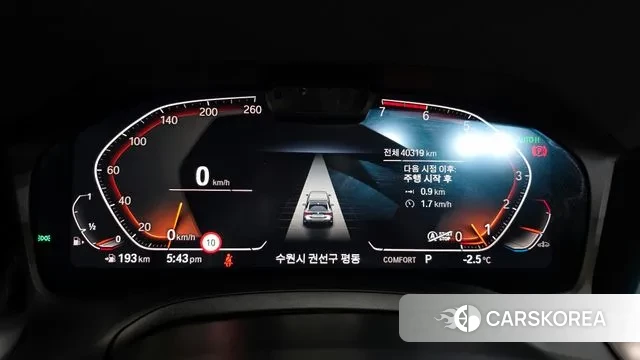 BMW 4 Series (G22) id 3615039 из Кореи 18