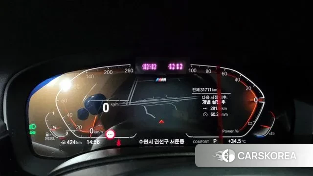 BMW 6 Series GT (G32) id 2984589 из Кореи 18