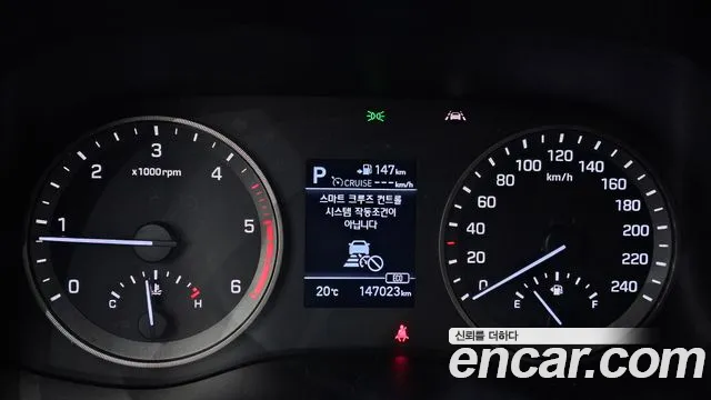 Hyundai All New Tucson id 2673394 из Кореи 18