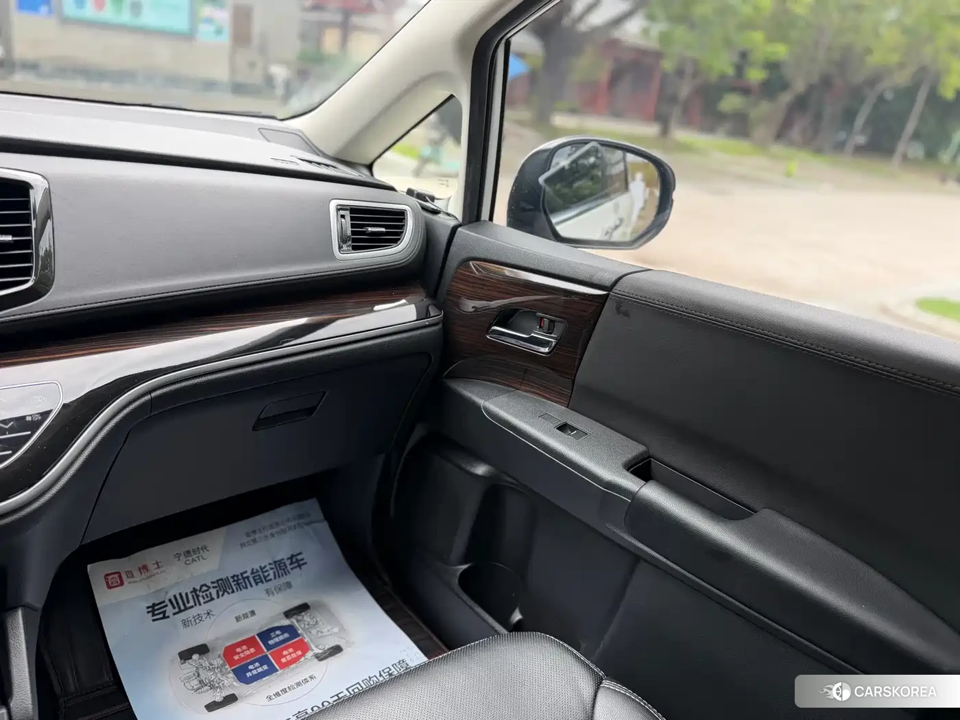 Honda Odyssey id 4576631 из Китая 18