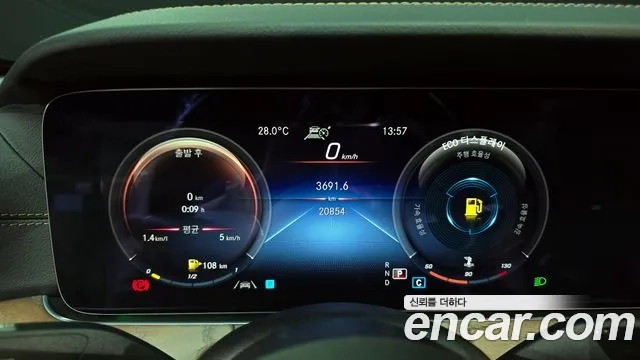 Mercedes-Benz E-Class W213 id 2935707 из Кореи 18