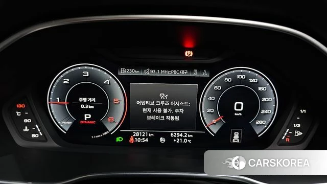 Audi Q3 (F3) id 4377281 из Кореи 29