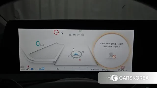 Kia EV6 id 3758353 из Кореи 18