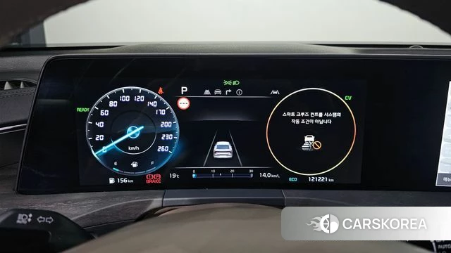 Kia K8 Hybrid id 4535272 из Кореи 18
