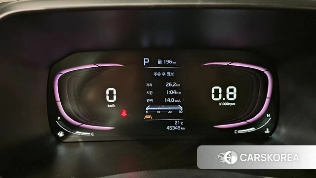 Kia The New Morning (JA) id 3922297 из Кореи 18