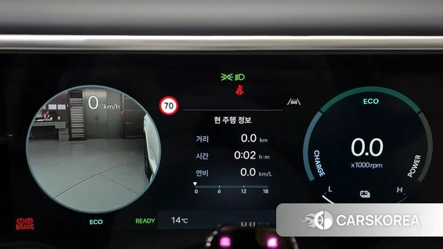 Hyundai Palisade (LX3) id 3817216 из Кореи 18