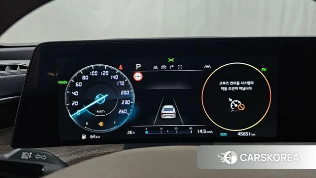 Kia K8 Hybrid id 4608282 из Кореи 18