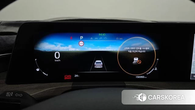 Kia K8 id 4416016 из Кореи 18
