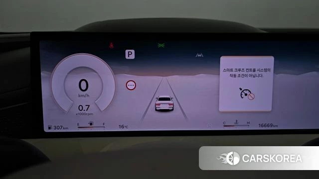 Genesis G80 (RG3) id 3921963 из Кореи 18