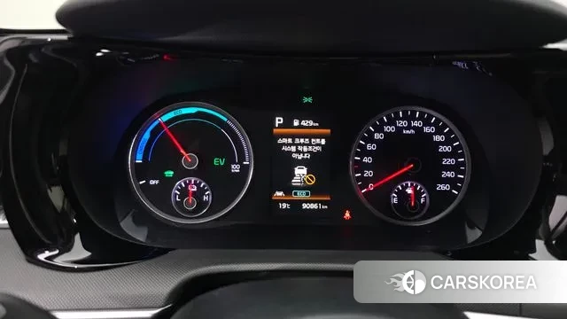 Kia K5 Hybrid 3rd Generation id 3273706 из Кореи 18