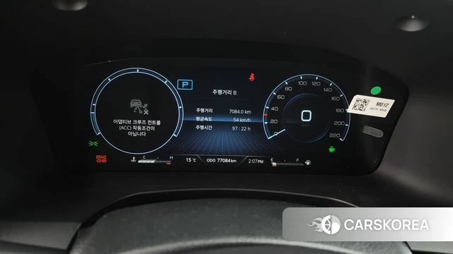 Ssangyong The New Rexton Sport id 3896805 из Кореи 18