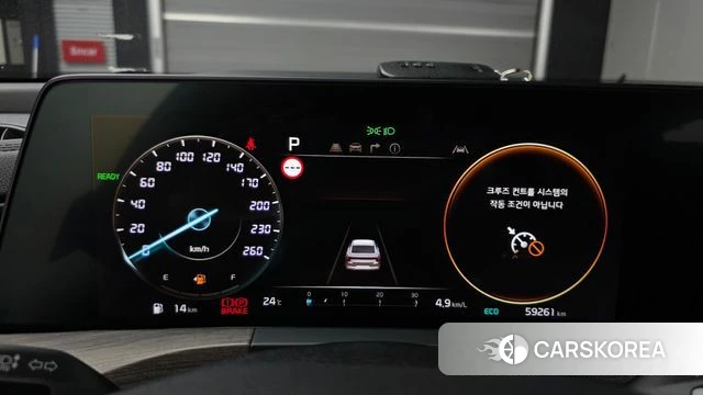 Kia K8 Hybrid id 4444838 из Кореи 28