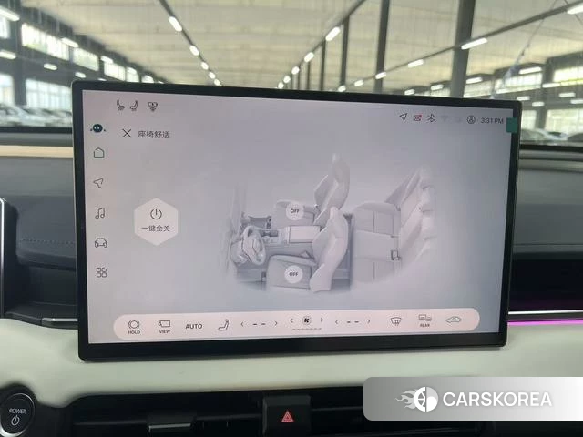 Toyota RAV4 Rongfang id 4273823 из Китая 23