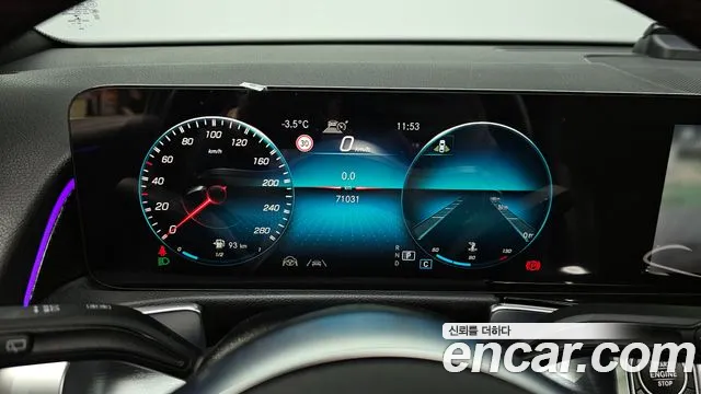 Mercedes-Benz GLB-Class X247 id 2309886 из Кореи 18