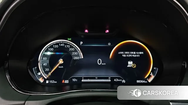 Genesis GV70 id 3463385 из Кореи 18