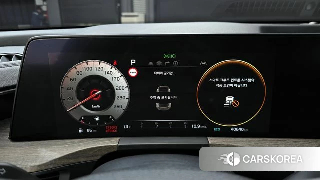 Kia K8 id 3914573 из Кореи 18