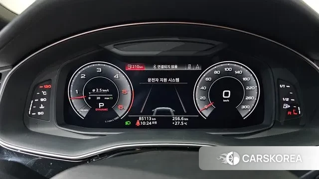 Audi Q8 (4M) id 2976450 из Кореи 18