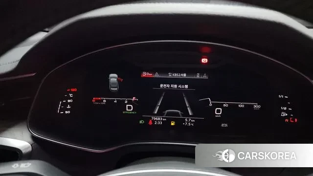 Audi A6 (C8) id 3525844 из Кореи 18