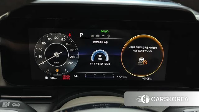 Kia Carnival 4th generation id 4542068 из Кореи 31