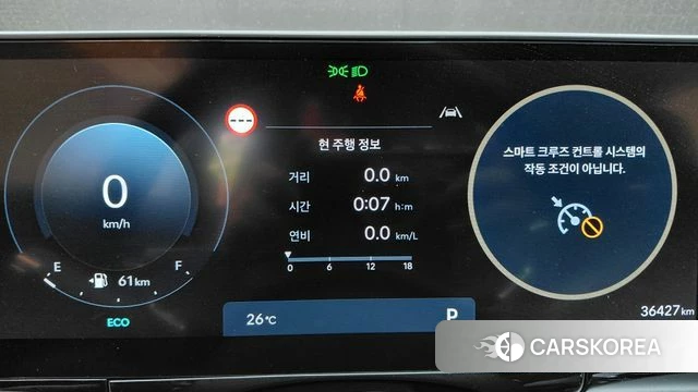 Hyundai Grandeur (GN7) id 4280336 из Кореи 34