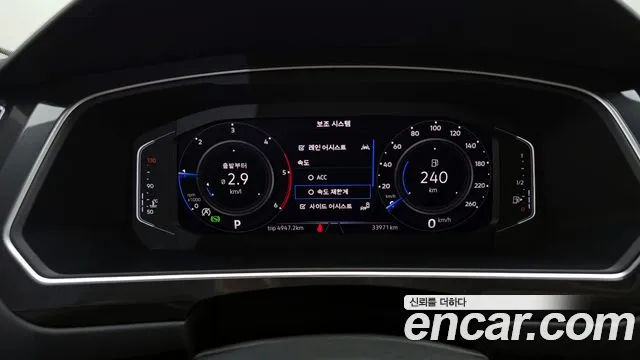 Volkswagen Tiguan second Generation id 2788232 из Кореи 18