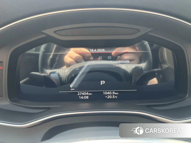 Audi A7L id 4261760 из Китая 13