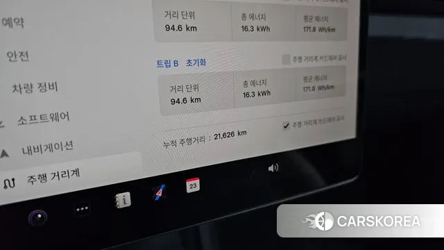 Tesla Model 3 id 3614614 из Кореи 18