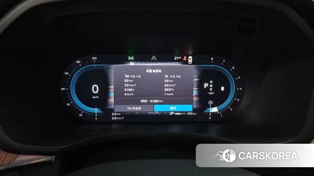 Volvo XC60 second Generation id 3241061 из Кореи 18