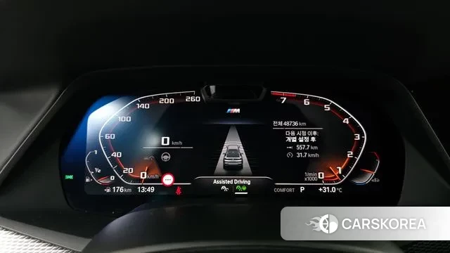 BMW X6 (G06) id 2968955 из Кореи 18