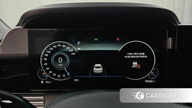 Hyundai The New Grandeur IG id 4864406 из Кореи 30