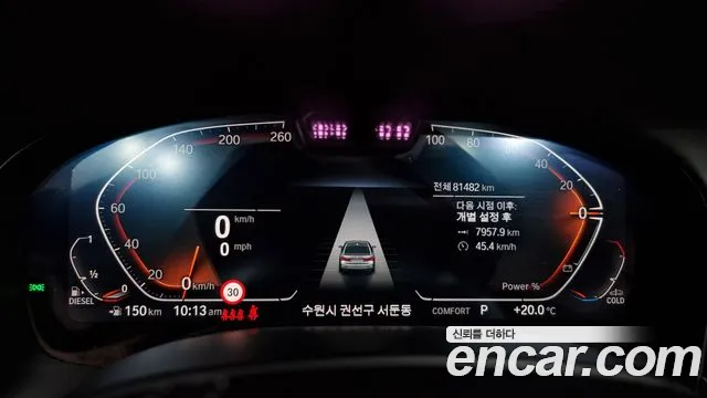 BMW 7 Series (G11) id 2700815 из Кореи 18