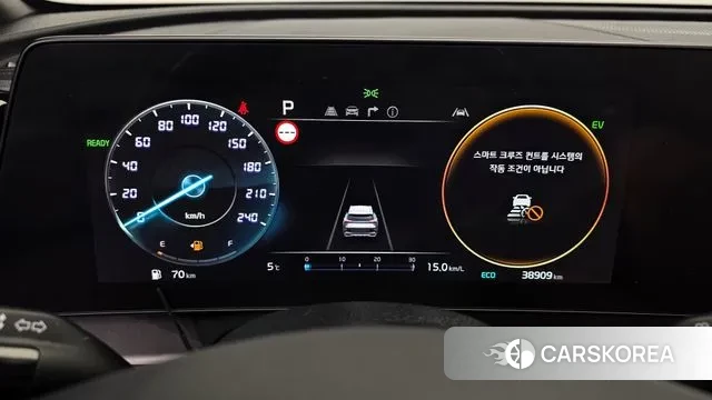 Kia Sportage 5th Generation Hybrid id 3702201 из Кореи 18