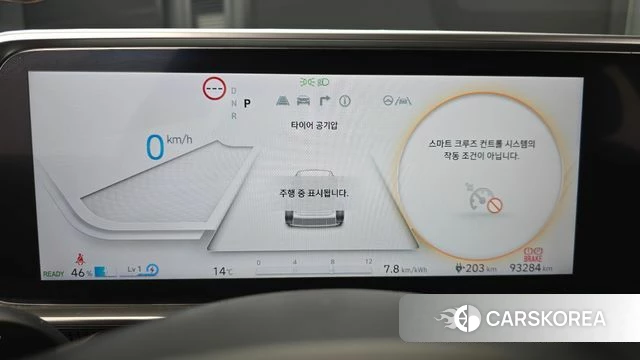 Hyundai Ionic 6 id 3922786 из Кореи 18