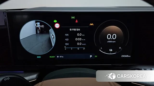 Hyundai Grandeur Hybrid (GN7) id 3633890 из Кореи 18