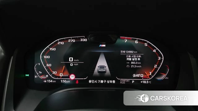 BMW 8 Series (G15) id 4179955 из Кореи 18