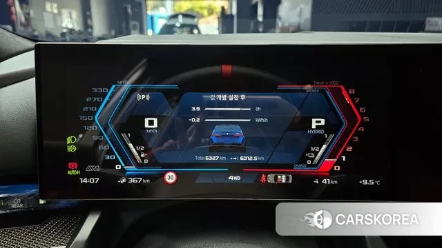 BMW M5 (G90) id 3731392 из Кореи 18