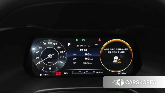 Kia The New K3 2nd generation id 4763269 из Кореи 32