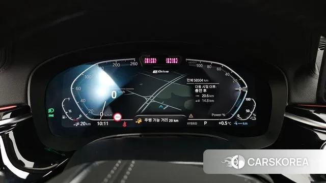 BMW 5 Series (G30) id 3686474 из Кореи 18