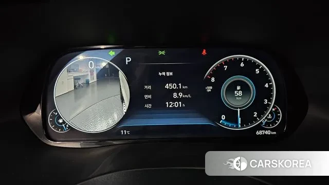 Hyundai Palisade id 3581948 из Кореи 18