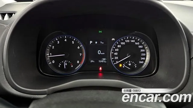 Hyundai Kona id 2896682 из Кореи 18