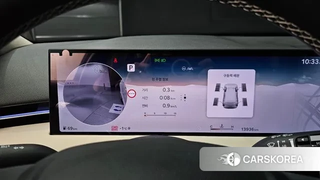 Genesis GV70 id 3571395 из Кореи 18