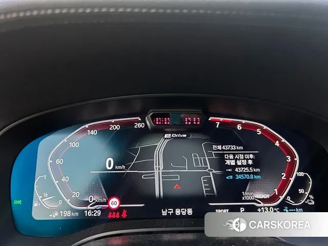 BMW 5 Series (G30) id 3467739 из Кореи 18