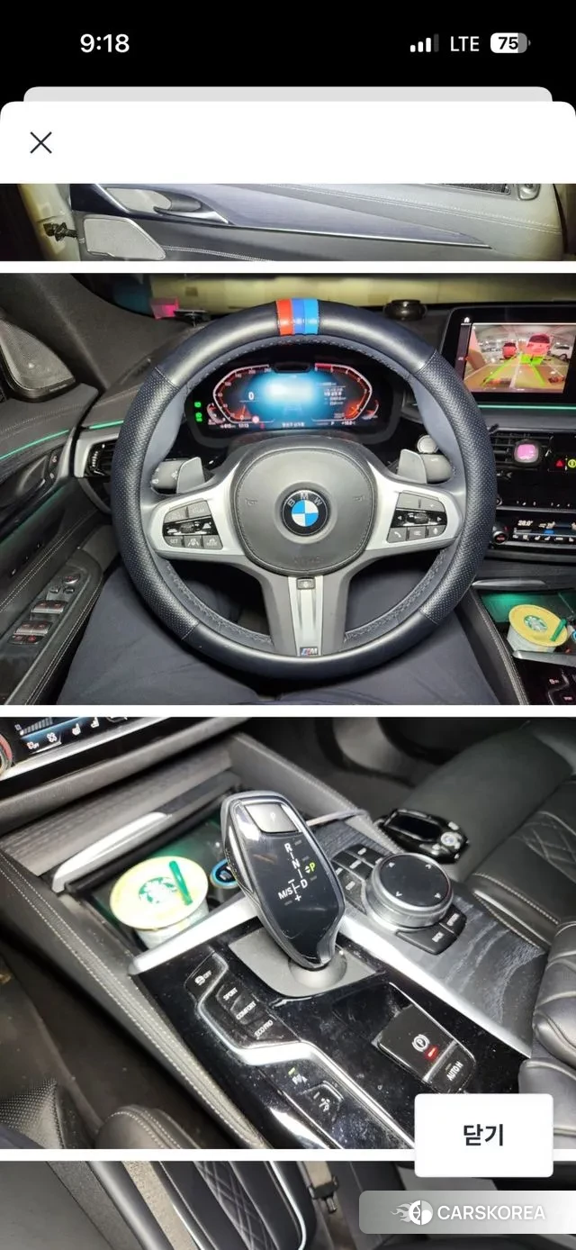 BMW 6 Series GT (G32) id 3487825 из Кореи 18