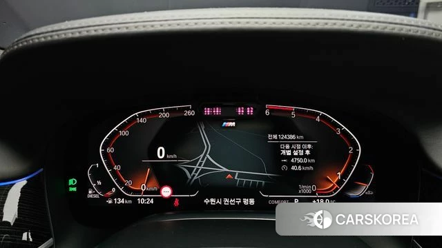 BMW 7 Series (G11) id 4849393 из Кореи 32