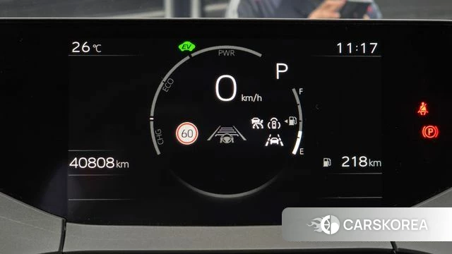 Toyota Prius 5th Generation id 4778207 из Кореи 31