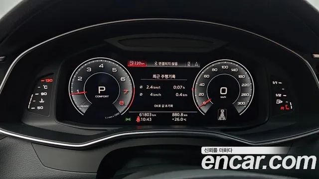 Audi A6 (C8) id 2951112 из Кореи 18